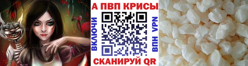 Наркошоп Малоархангельск OMG как войти  Кокаин  МЕФ  Гашиш  Альфа ПВП  МЕТАДОН 