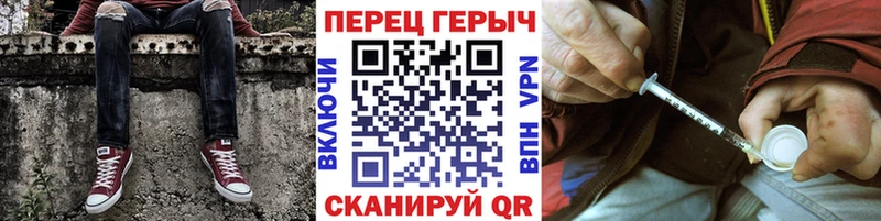 ГЕРОИН афганец  хочу   Малоархангельск 