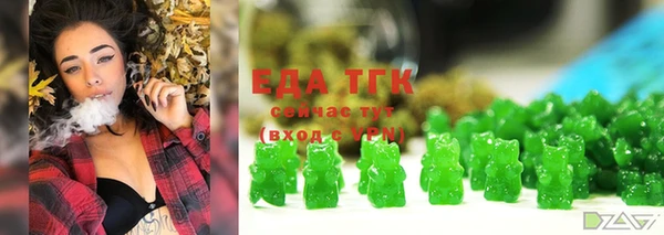 не бодяженный Богородицк