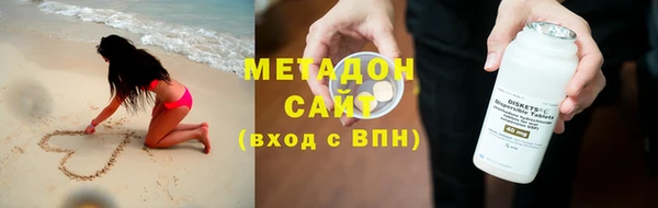 кокс Балахна